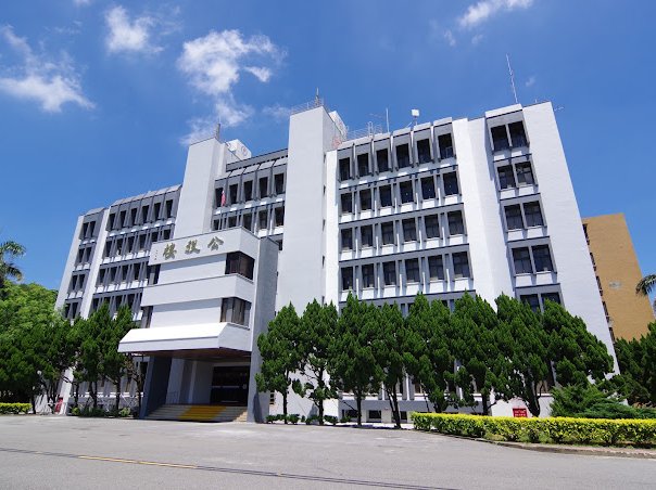 中油探採研究所