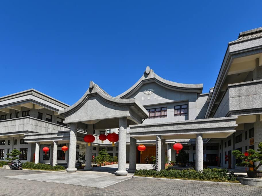 慈濟汐止聯絡處