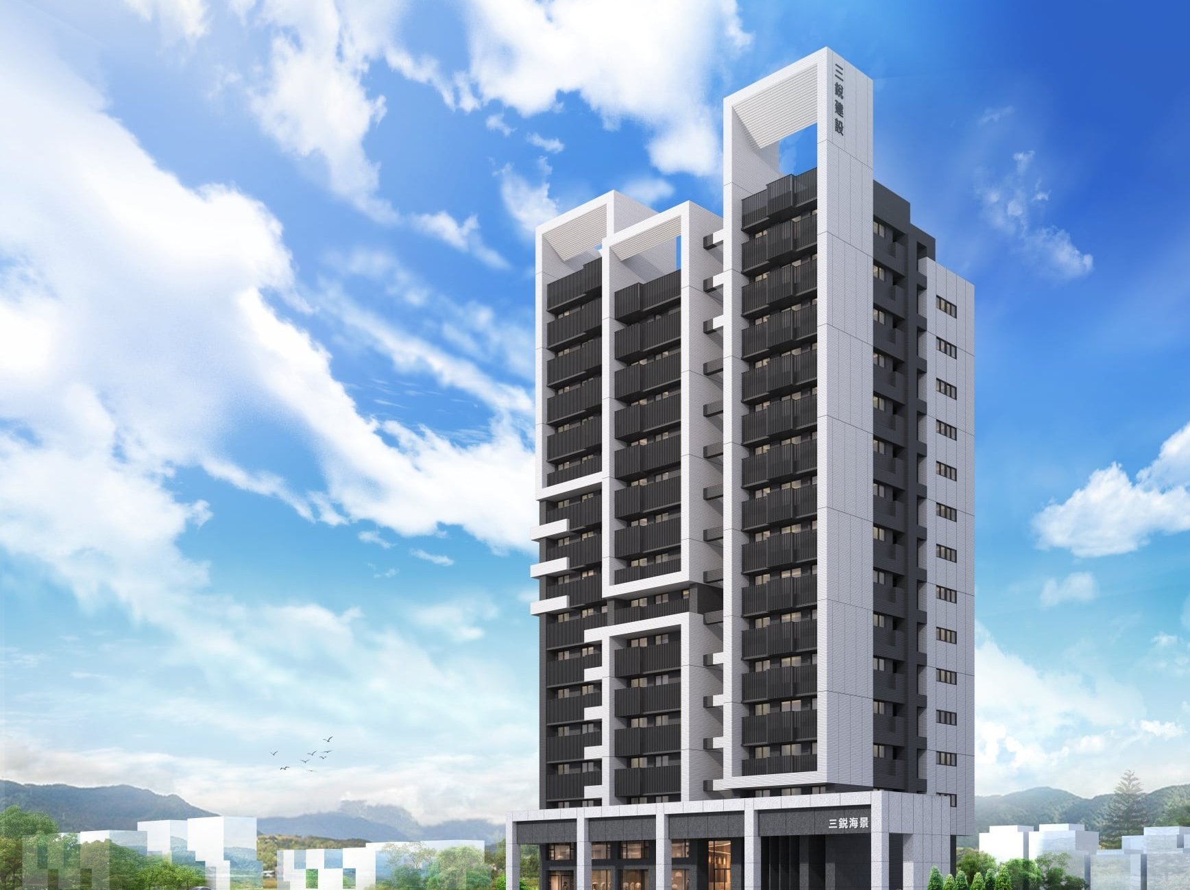 三銳海景