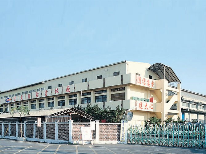 建大工業股份有限公司新建工程