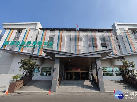 前鎮漁港 漁民服務中心